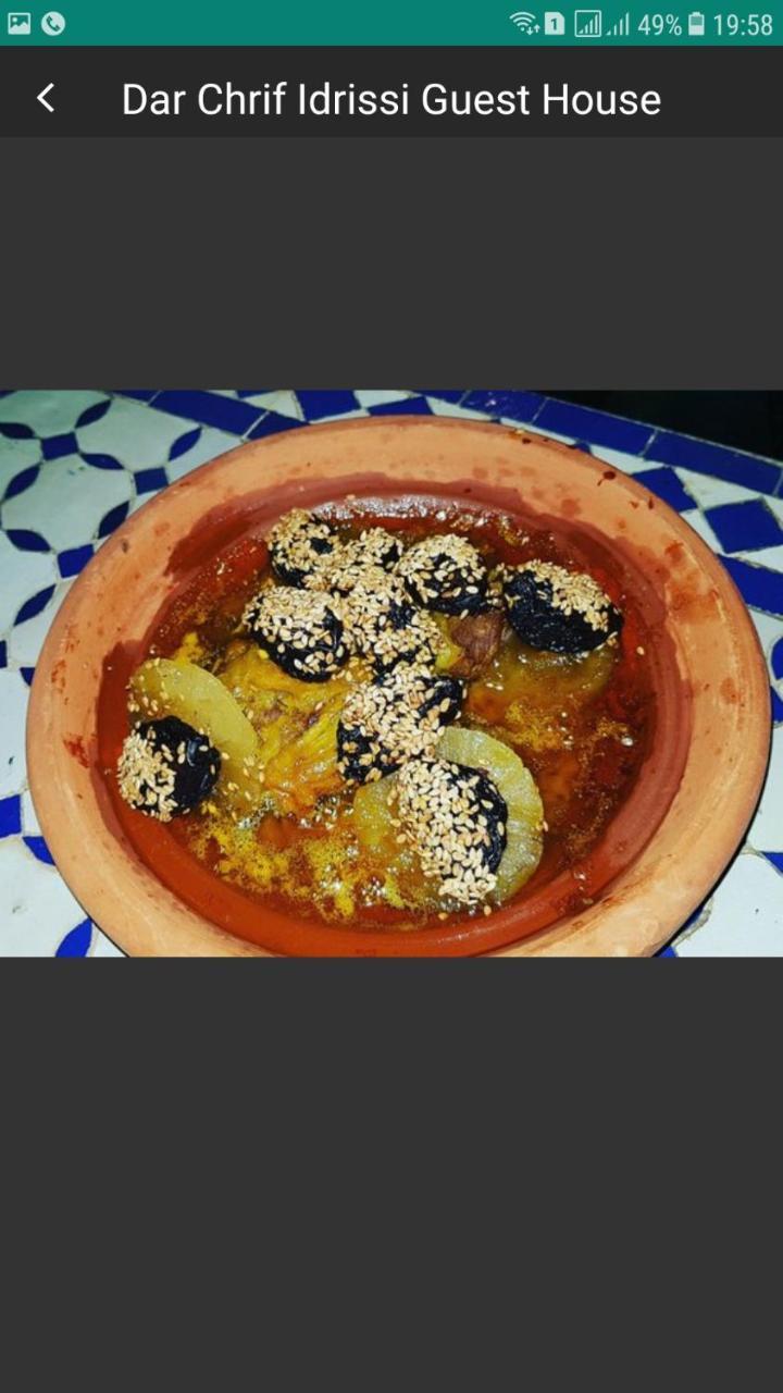 מלון פס Dar Chrif Idrissi מראה חיצוני תמונה